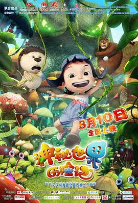 中文字幕av一区,二区